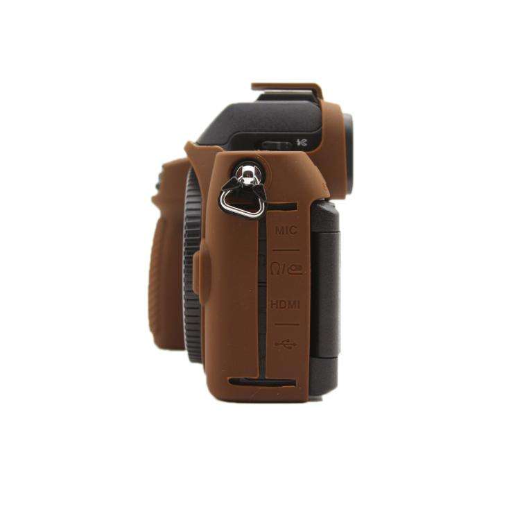 For Nikon Z50II Smooth Surface Camera Protective Silicone Case(Brown)
