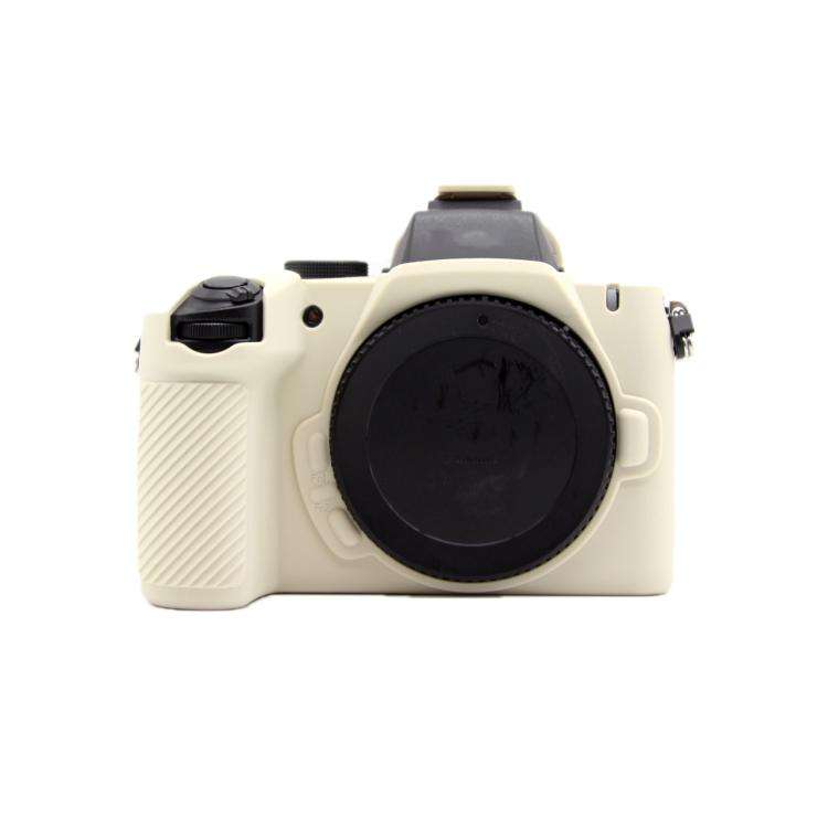For Nikon Z50II Smooth Surface Camera Protective Silicone Case(Beige)