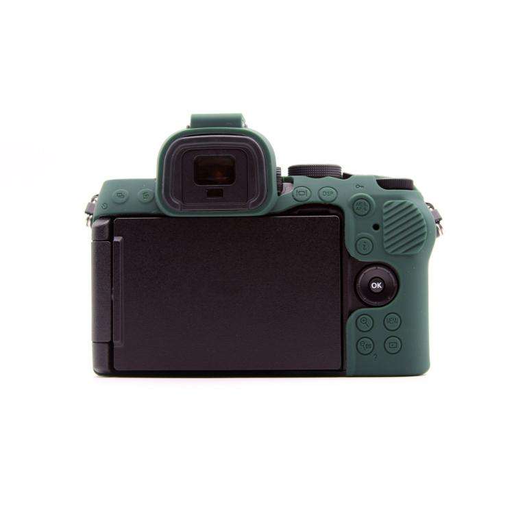 For Nikon Z50II Smooth Surface Camera Protective Silicone Case(Dark Green)