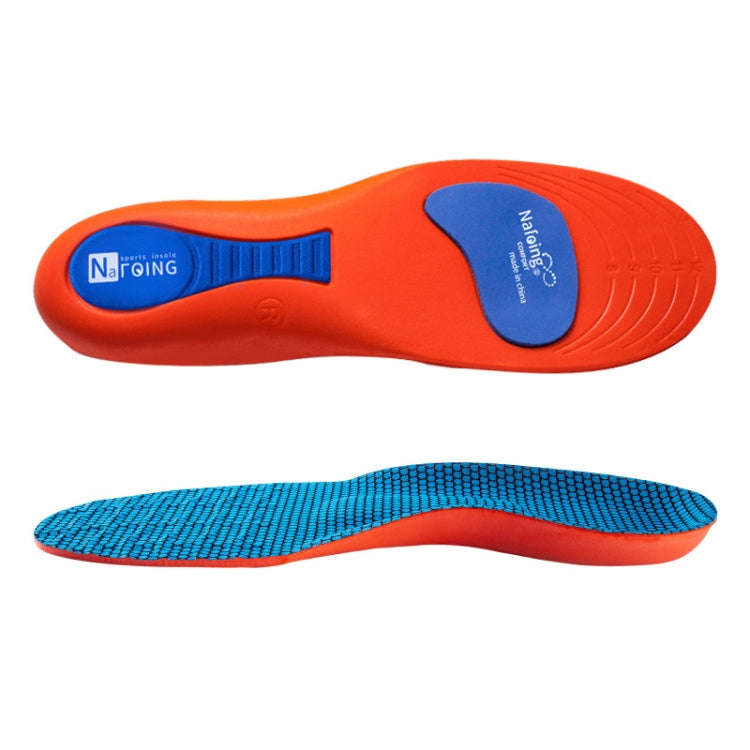 Sports Shock-absorbing Insoles Soft Bottom Sweat-absorbing Flat Arch Full Pad Heel Insoles, Size:...