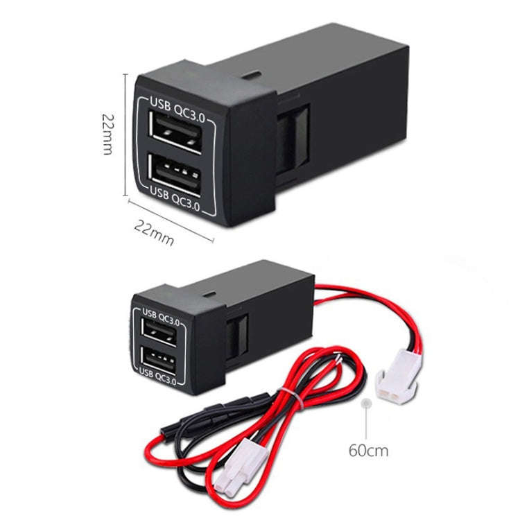 For Toyota Corolla / Levin / Avalon / Prado / Wildlander / Camry Dual-USB Modified Car Charger, M...