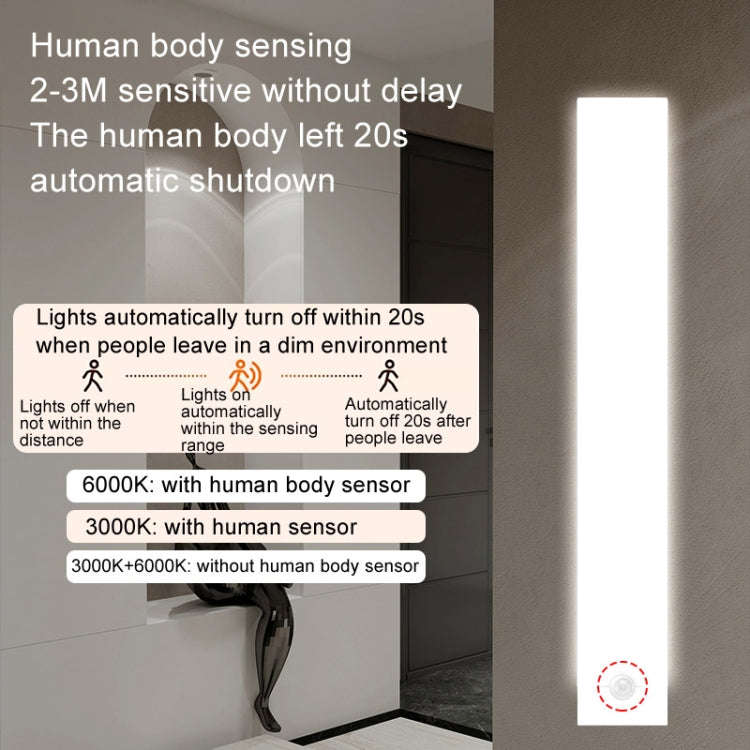 40cm LED Human Sensor Emergency Light USB Tri-color Dimmable Cabinet Lamp