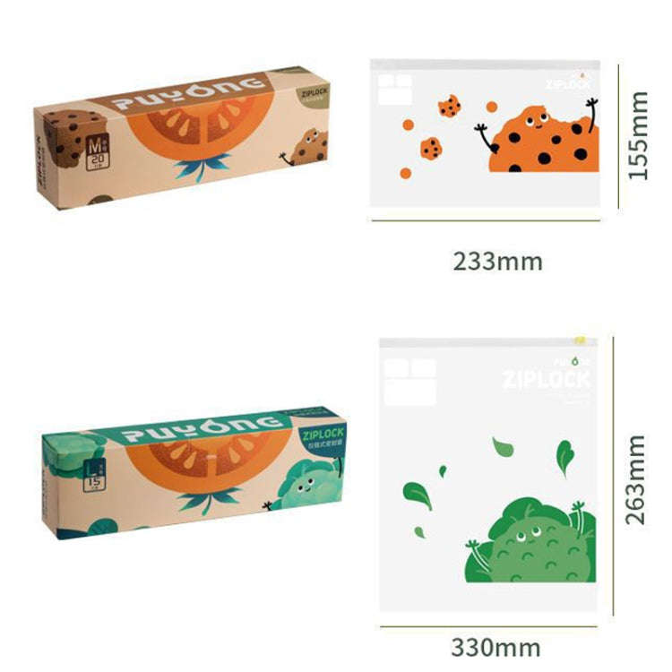 Large 15pcs / Box Household Food Sealing Storage Bag Refrigerator Zipper Fresh Pocket