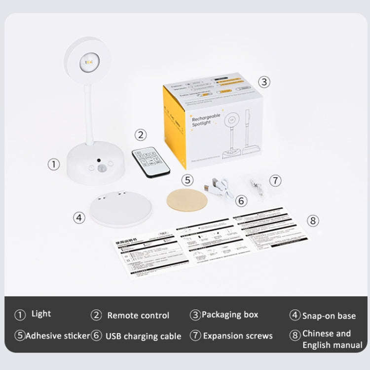 Rechargeable LED Motion Sensor Wireless Spotlight With Remote Control 1200mAH Black