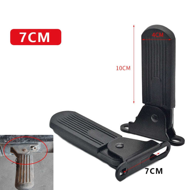 Electric Vehicle Folding Front Footrest Electric Moped Front Pedal, Model: 7cm Iron