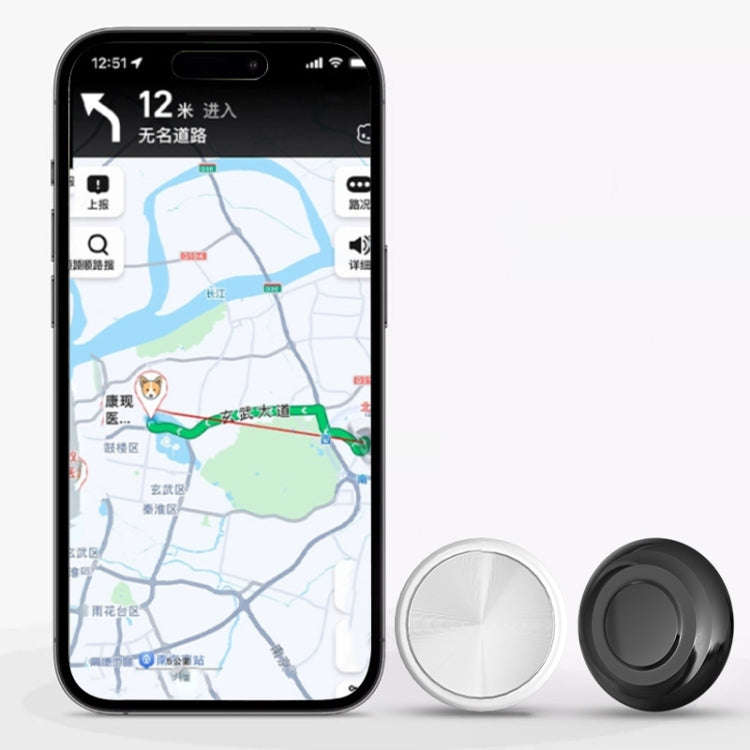 For Apple Series Global Positioning Smart Anti-Lost Device Mini GPS Pet Locator(White)