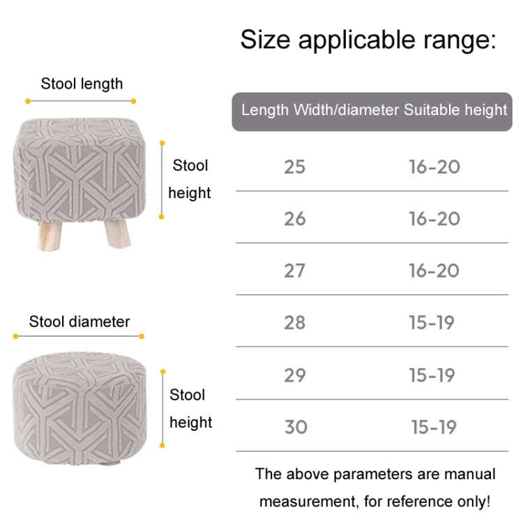 Stretch Universal All-Inclusive Stool Cover Household Seat Dust-Proof Protector, Style: Round Gray