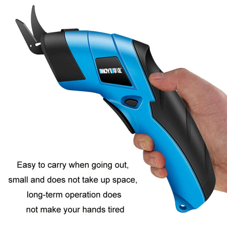 MOYI Electric Scissors Handheld Cloth Paper Box Cutting Tool, Specifications: Double Blade Plasti...