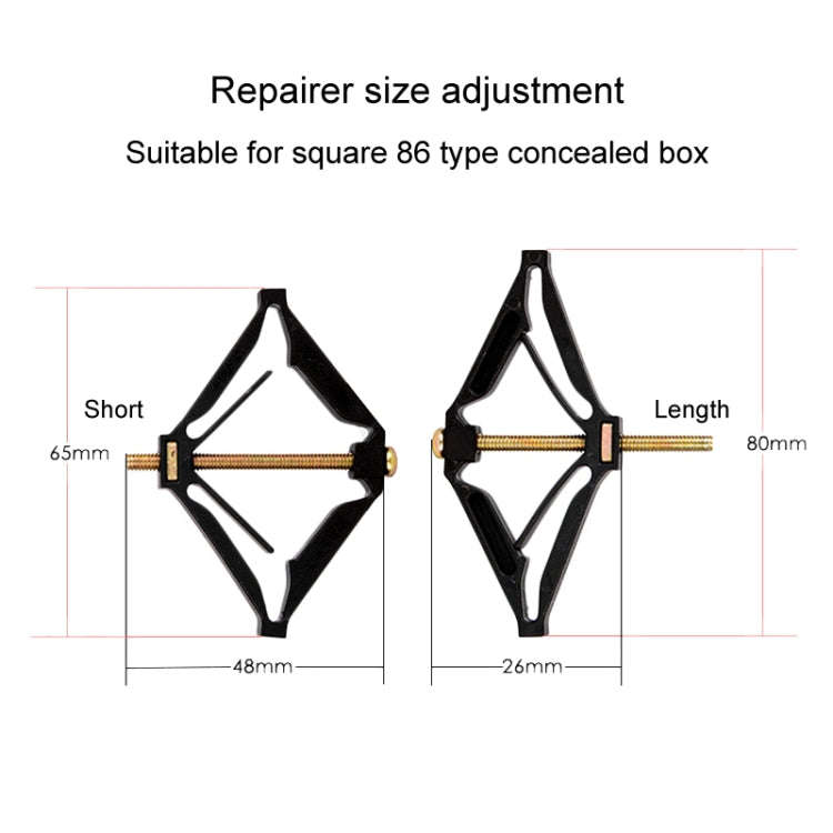 86 Type Switch Socket Concealed Box Repairer Wire Box Fixer Remedy Support Rod(Diamond)