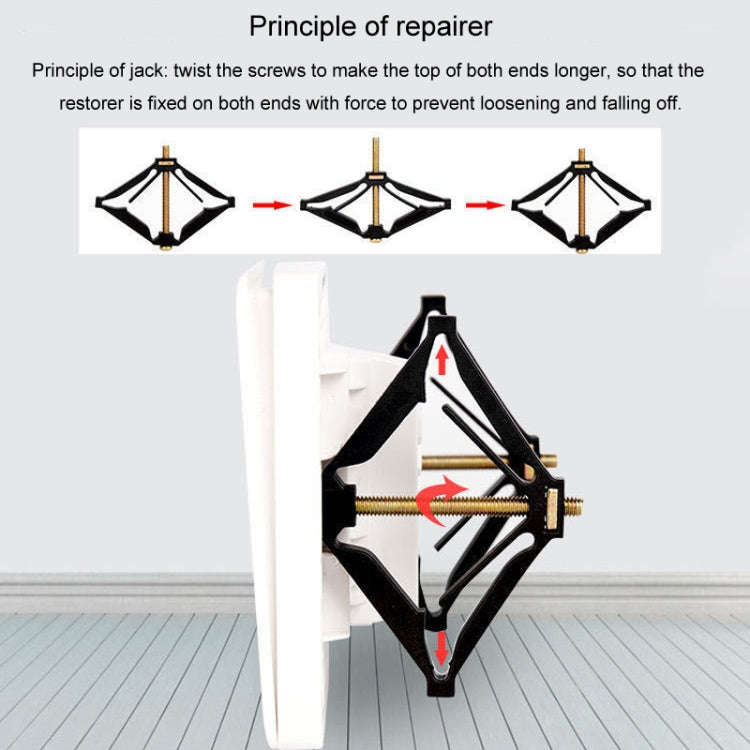 86 Type Switch Socket Concealed Box Repairer Wire Box Fixer Remedy Support Rod(Diamond)