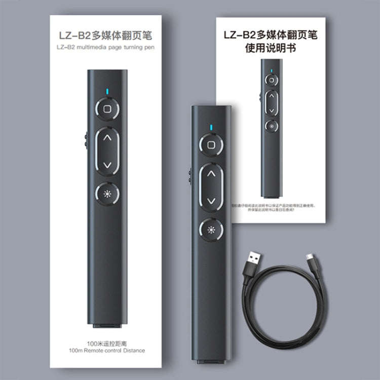 B2 2.4GHz Dual-Mode Conference PPT Wireless Page Turning Pen Multimedia Infrared Laser Pointer(Wh...