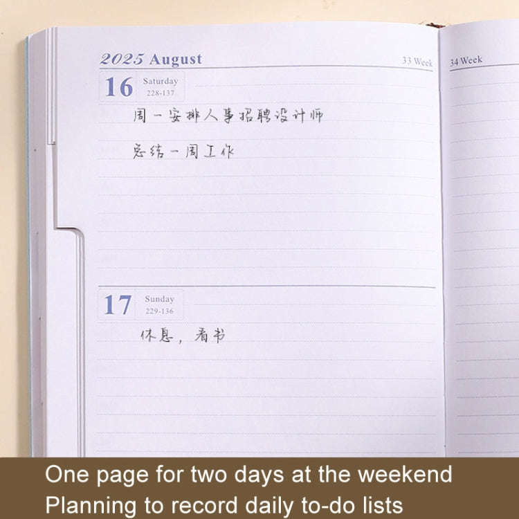 2025 Calendar A5 Planner Soft Leather Daily Planner Notebook, Color: Yellow English