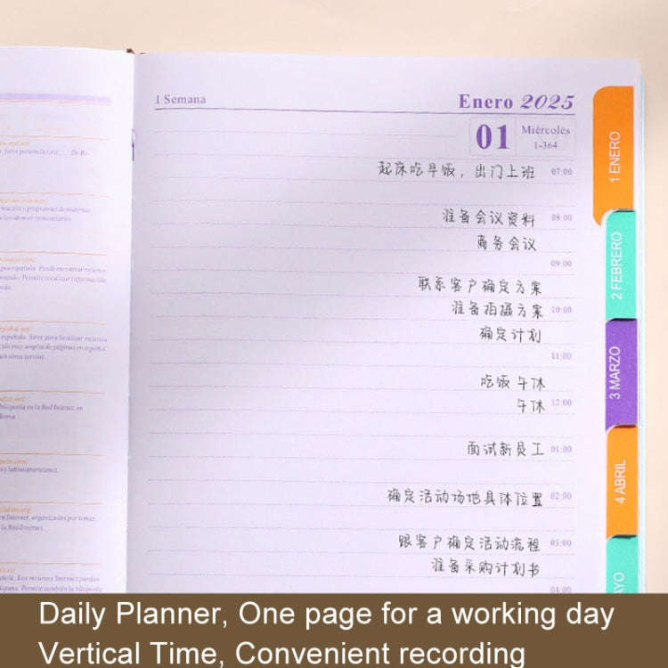 2025 Calendar A5 Planner Soft Leather Daily Planner Notebook, Color: Yellow English