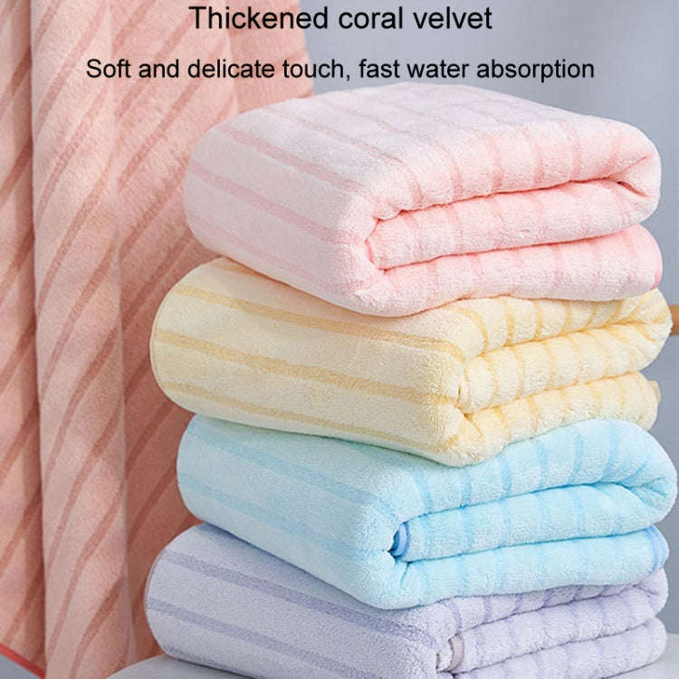2pcs /Set Thickened Coral Velvet Bath Towel Beach Towel Soft Absorbent No Linting, Size: 70x140cm...