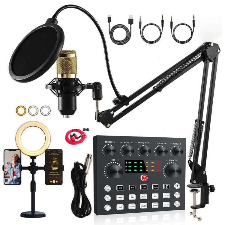 V8S Audio Mixer Live Voice Changer External Sound Card, Color: Gold Cantilever+Lamp