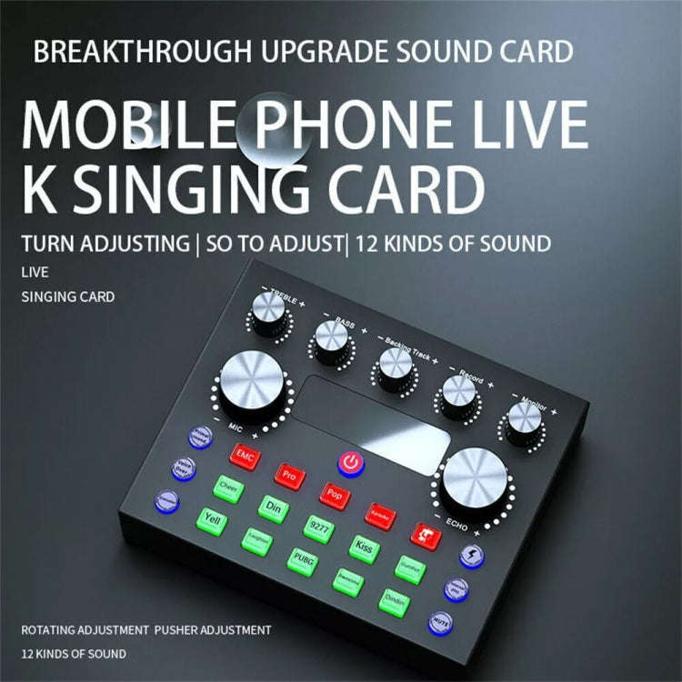 V8S Audio Mixer Live Voice Changer External Sound Card, Color: Gold Triangle Set