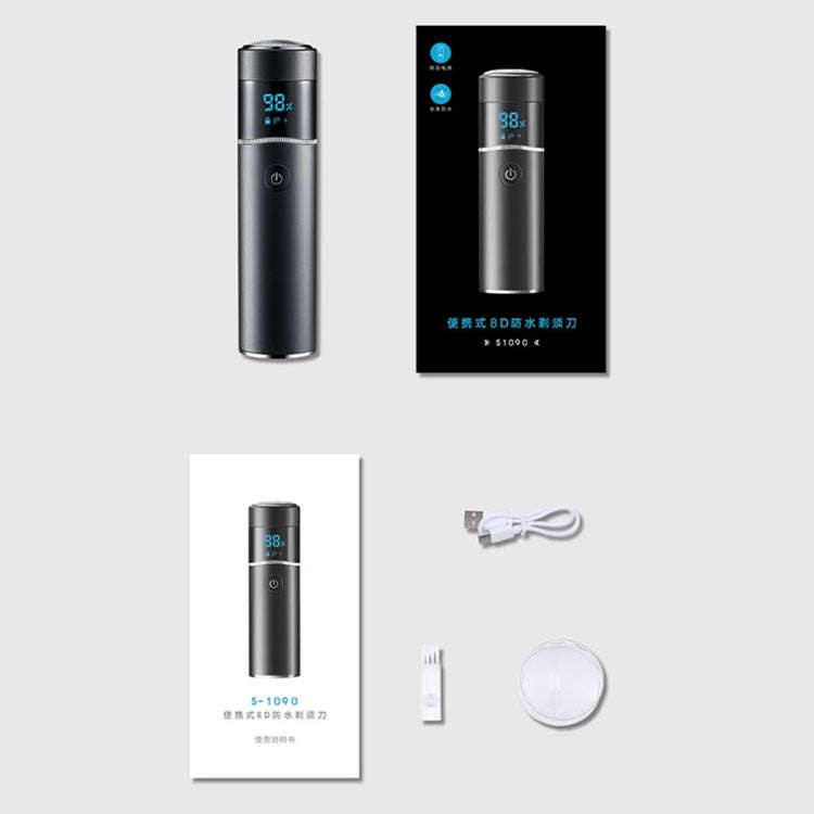 S-1090 IPX7 Waterproof 8D Portable LED Digital Display Round Electric Shaver(Silver)