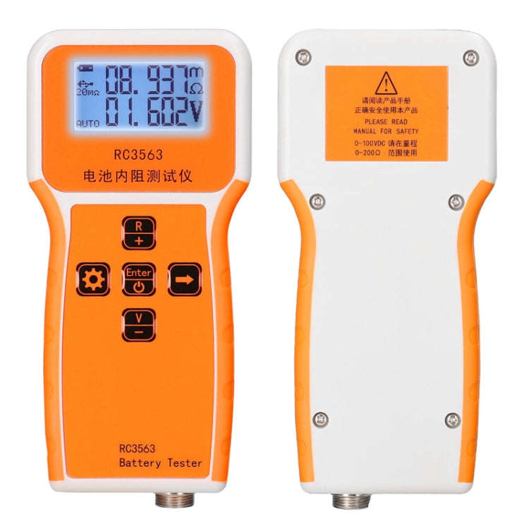 High-Precision Battery Voltage Internal Resistance Tester, Specifications: Host