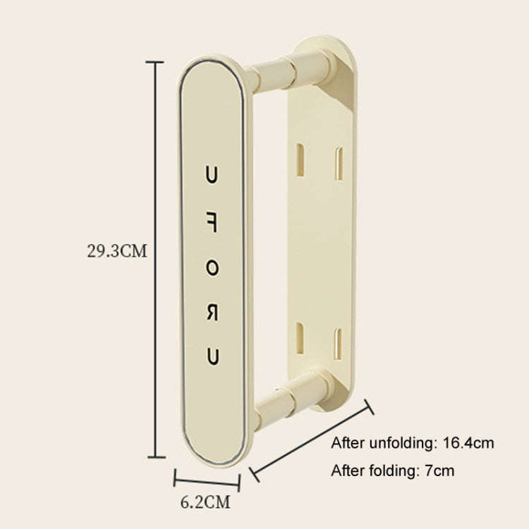 Retractable Clothes Rack Organizer Multifunctional Household Hole-Free Balcony Storage Shelf(Milk...