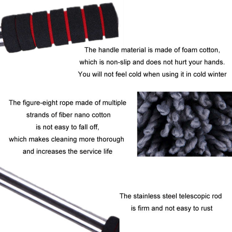 Car Wash Mop Soft Bristle Dust Removal Car Cleaning Tool(OPP Bag)