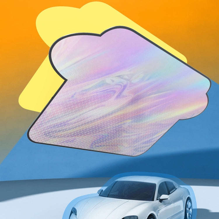 Car Laser Front Windshield Sun Protection Heat Insulation Sunshade, Size: Small