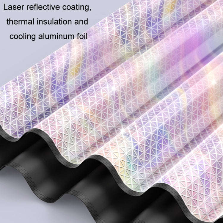 Car Laser Front Windshield Sun Protection Heat Insulation Sunshade, Size: Small