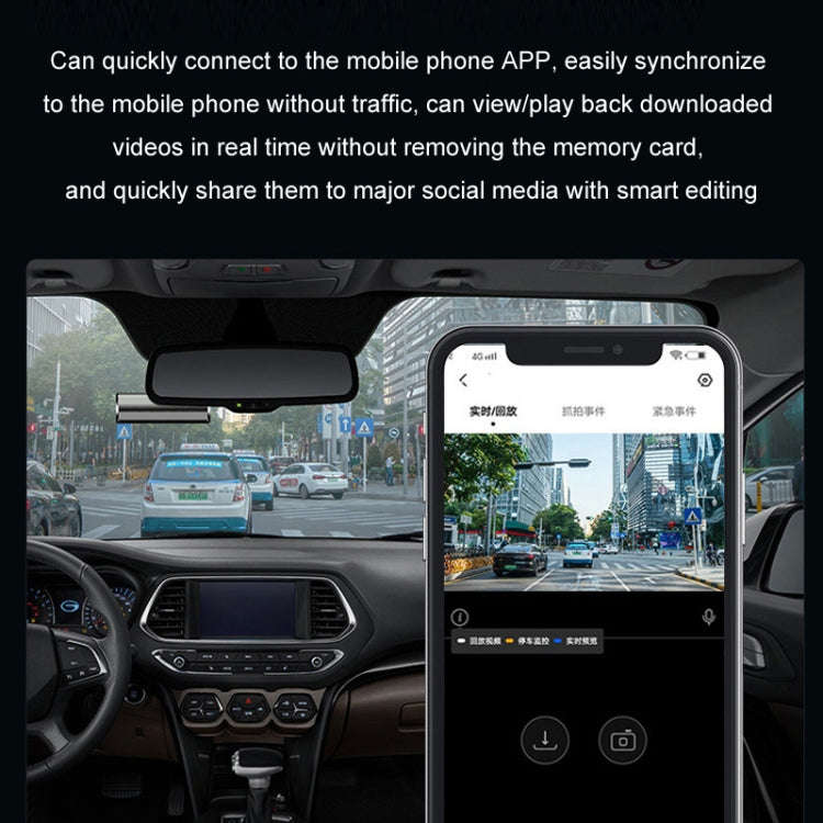 Mobile Phone WIFI Interconnection 2K Ultra-Clear Night Vision Hidden Driving Recorder, Version: C...