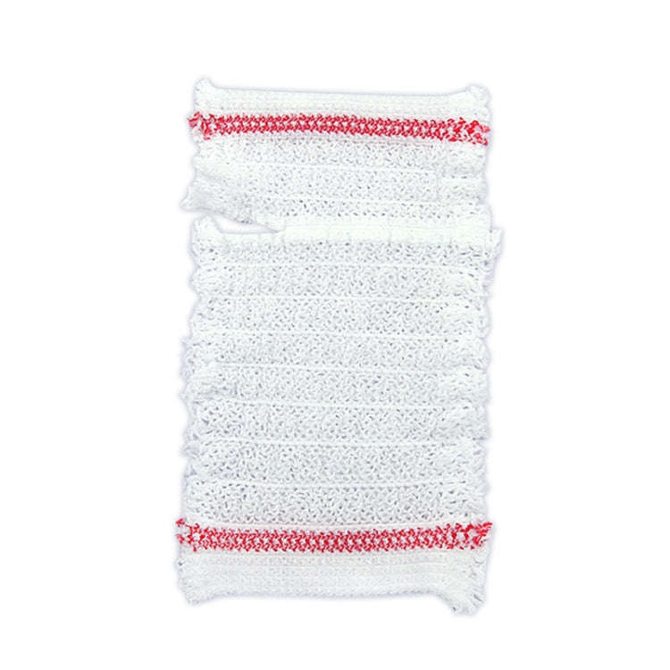 PICC Mesh Bandage Cover IOL Placement Fixation Nursing Isolation Mesh, Color: Red Edge M For 9-17...