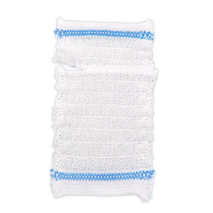 PICC Mesh Bandage Cover IOL Placement Fixation Nursing Isolation Mesh, Color: Blue Edge L For 17....