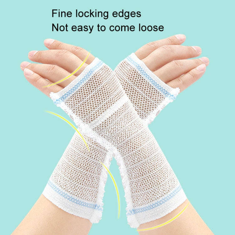 PICC Mesh Bandage Cover IOL Placement Fixation Nursing Isolation Mesh, Color: Blue Edge L For 17....
