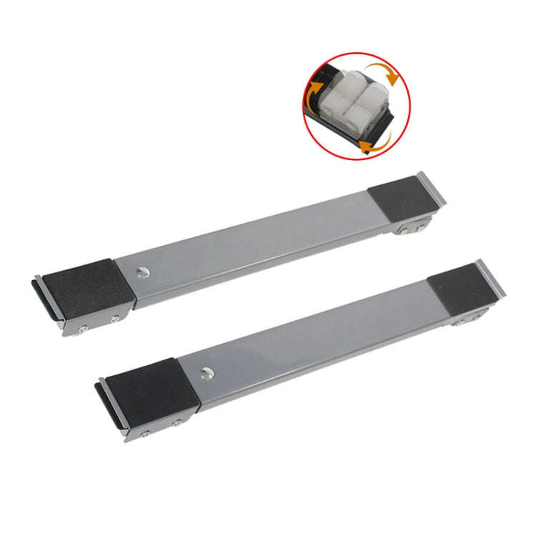 1pair Household Washing Machine And Refrigerator Fixed Non-Slip Universal Wheel Bracket Base(Silver)