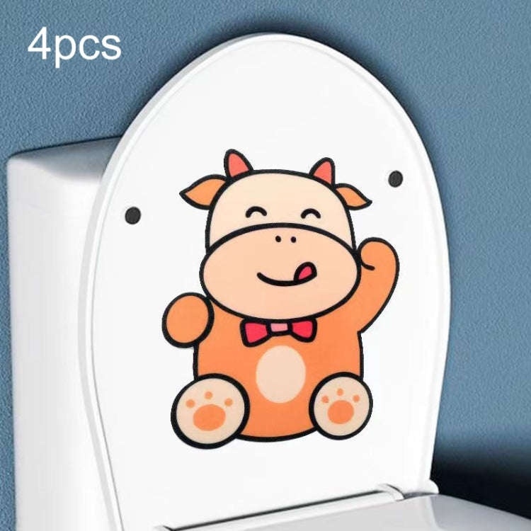 4pcs Bathroom Toilet Deodorant Stickers Felt Cute Cartoon Aromatherapy Decorative Wall Stickers, ...