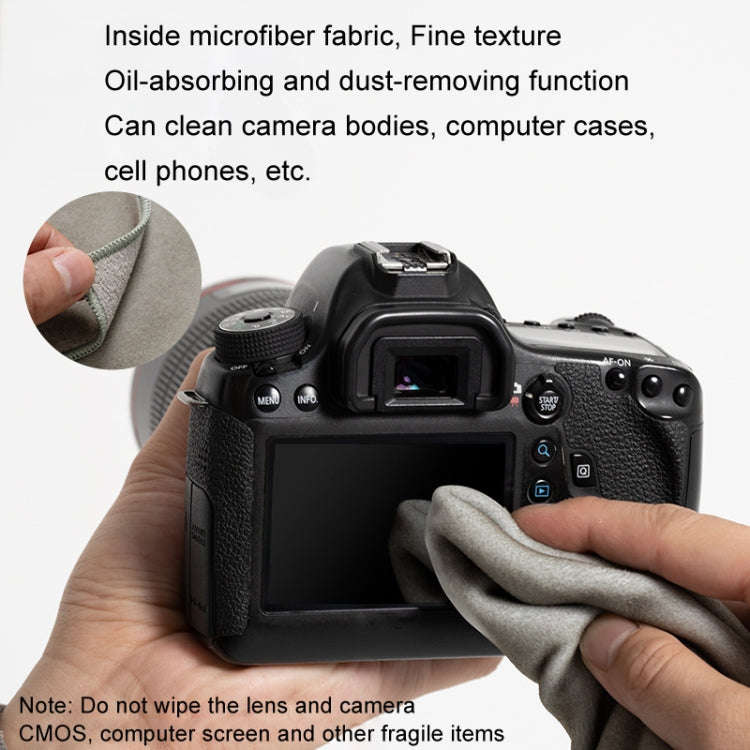 DSLR Camera Folding Cloth Photography Camera Folding Cloth Magic Protective Cloth, Color: 45x45cm...