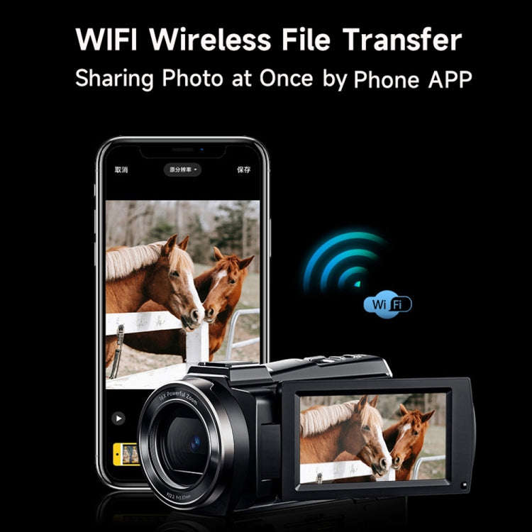 HDV-255K 5K/30FPS 16X Zoom Outdoor Sports HD Electronic Anti-Shake Digital Camera(EU Plug)