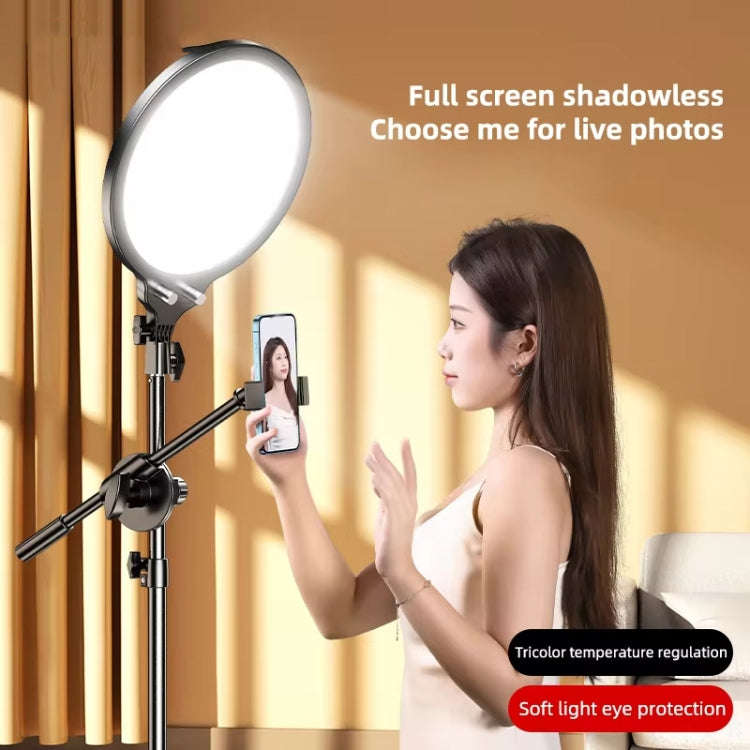 12.6 Inch Full-Screen Selfie Ring Light Tripod Set For Live Stream, Spec: 55cm Overhead Shot