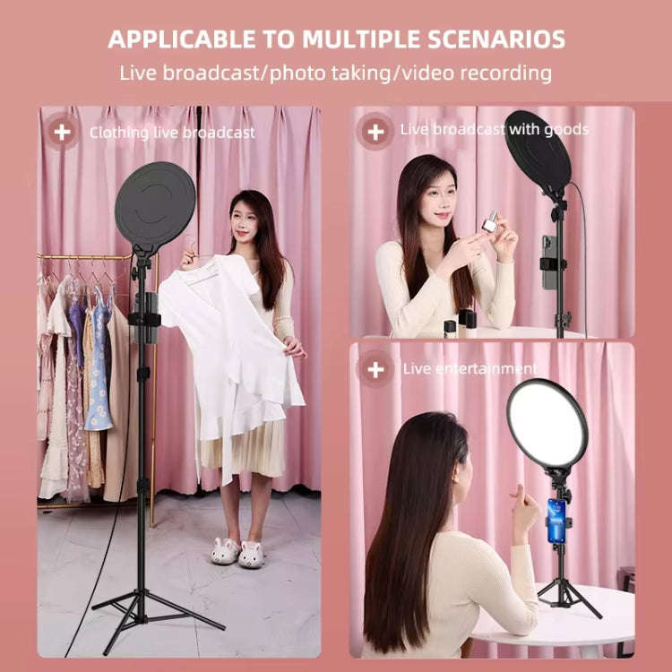 10.2 Inch Full-Screen Selfie Ring Light Tripod Set for Live Stream, Spec: 55cm Bracket With Remot...