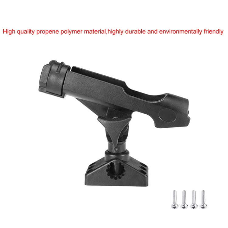 Boat Kayak 360 Degree Adjustable Fishing Rod Holder(235MM)