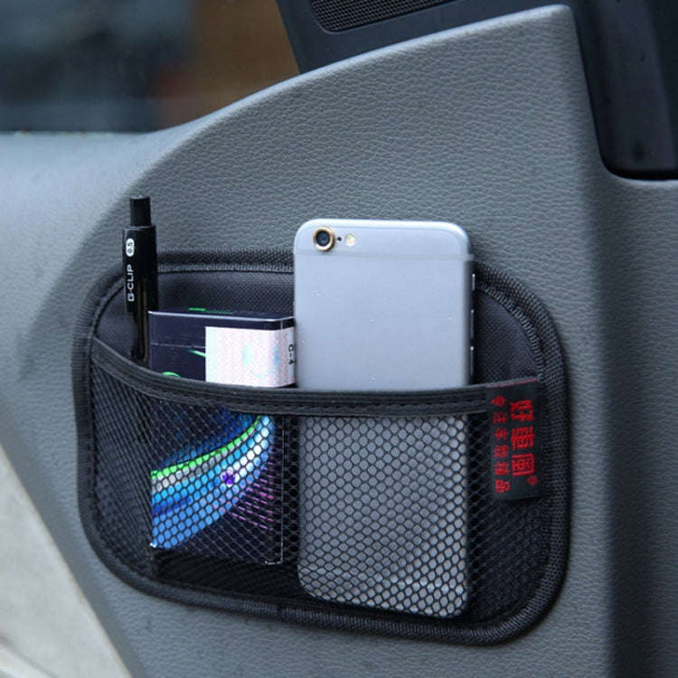 Microfiber Leather Car Mobile Phone Sticky Storage Net Bag, Color: H006 Beige Small