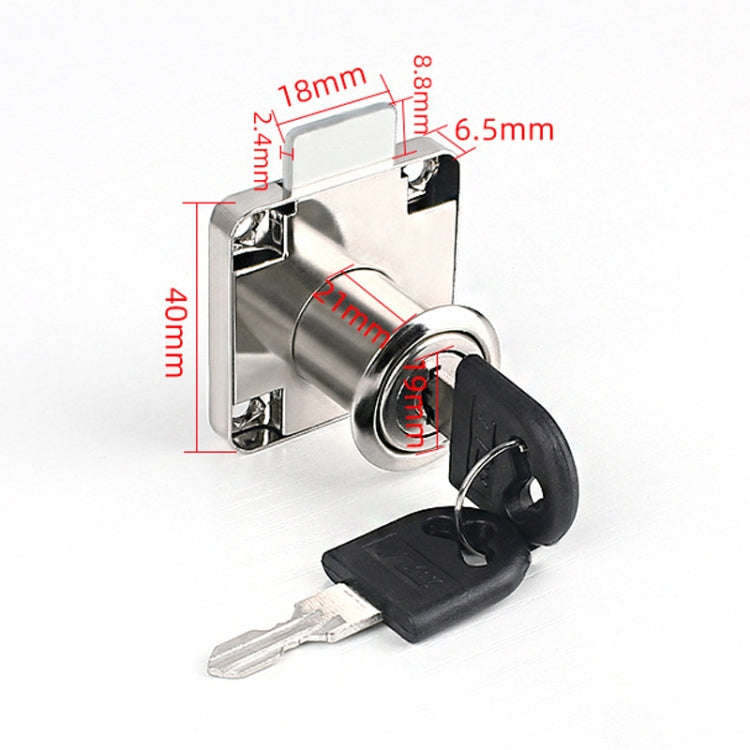 Drawer Lock Furniture Closet Door Office Filing Cabinet Lock, Model: 138-22(Silver)