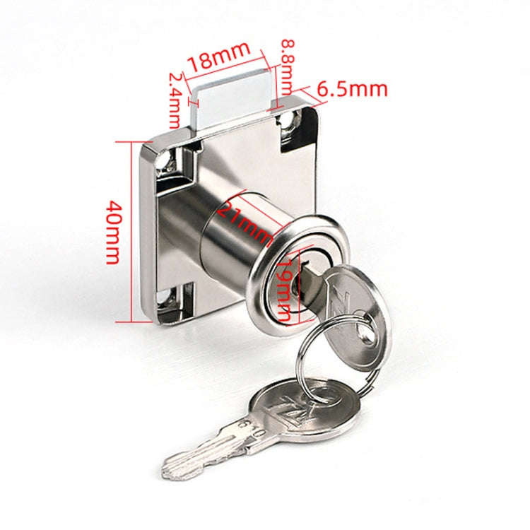 Drawer Lock Furniture Closet Door Office Filing Cabinet Lock, Model: 138-22(Silver Iron Key)