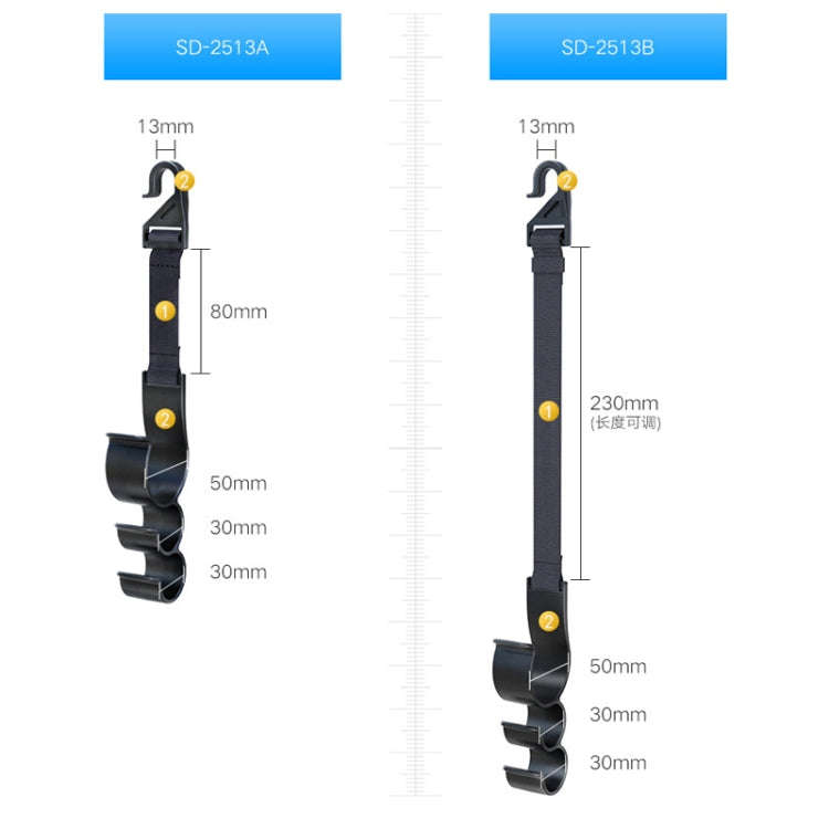 1pair Car Seat Back Umbrella Fixed Storage Hook, Style: Standard