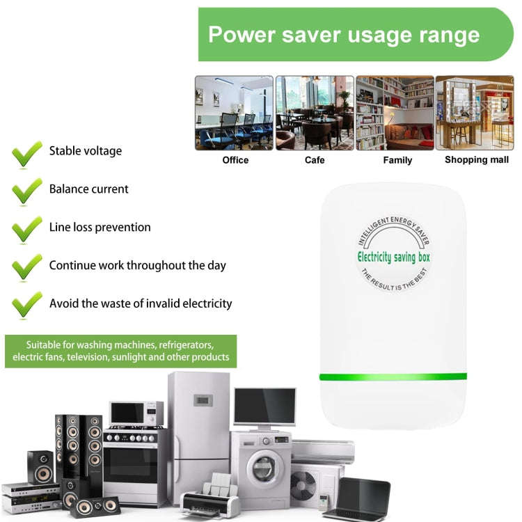 SD008 Smart Home Energy Saver Portable Safety Power Saving Box(UK Plug)