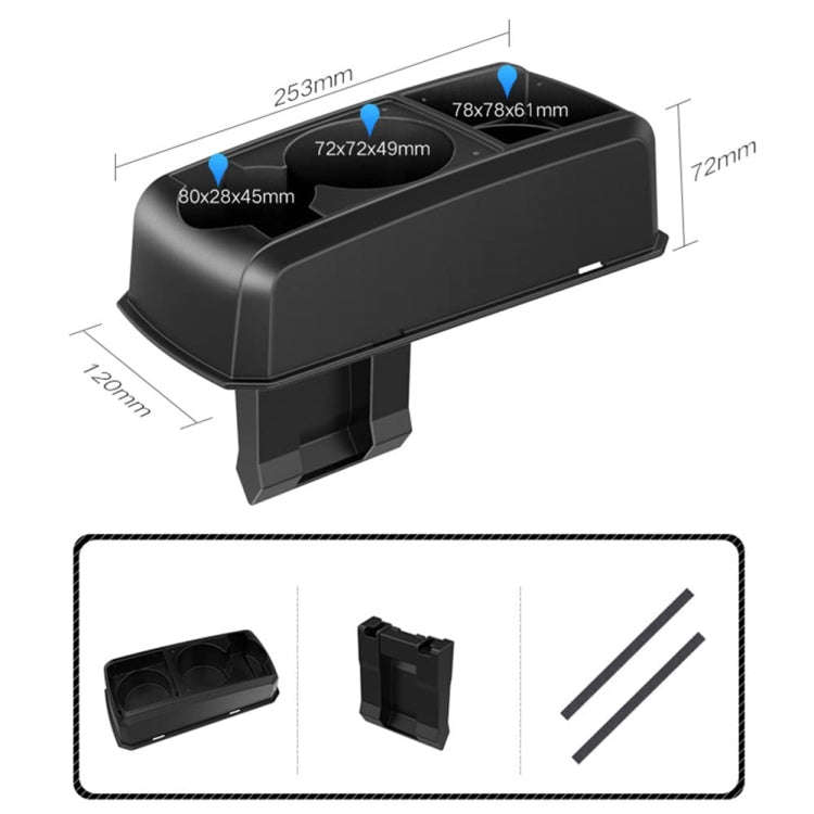 Car Seat Gap Armrest Cup Holder Storage Box(Black)