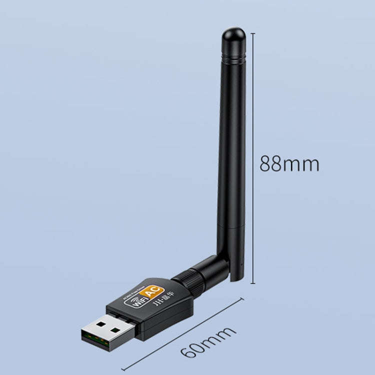 JINGHUA N5 Dual Band Driverless High Gain Antenna USB Wireless Network Card, Style: Antenna Model...