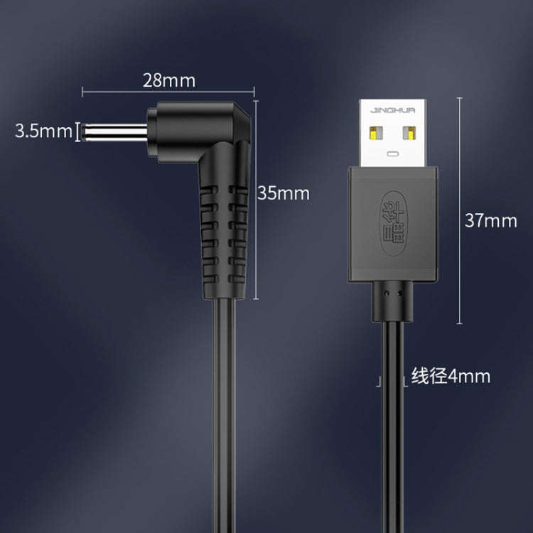 JINGHUA U550C USB To DC Charging Cable Small Appliance Power Cord, Interface: 5.5mm