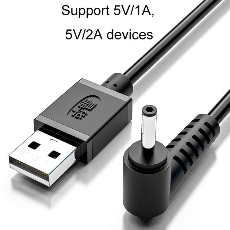 JINGHUA U550C USB To DC Charging Cable Small Appliance Power Cord, Interface: 5.5mm