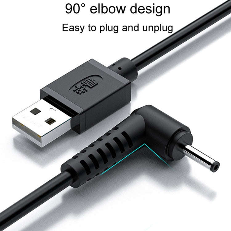 JINGHUA U550C USB To DC Charging Cable Small Appliance Power Cord, Interface: 5.5mm