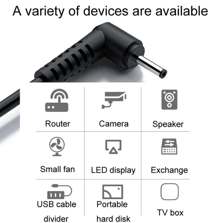 JINGHUA U550C USB To DC Charging Cable Small Appliance Power Cord, Interface: 5.5mm