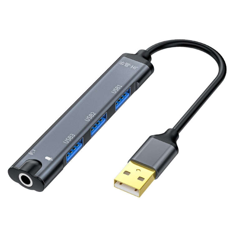 JINGHUA N800 Drive Free Sound Card Computer To Docking Station With Audio Interface, Interface: USB