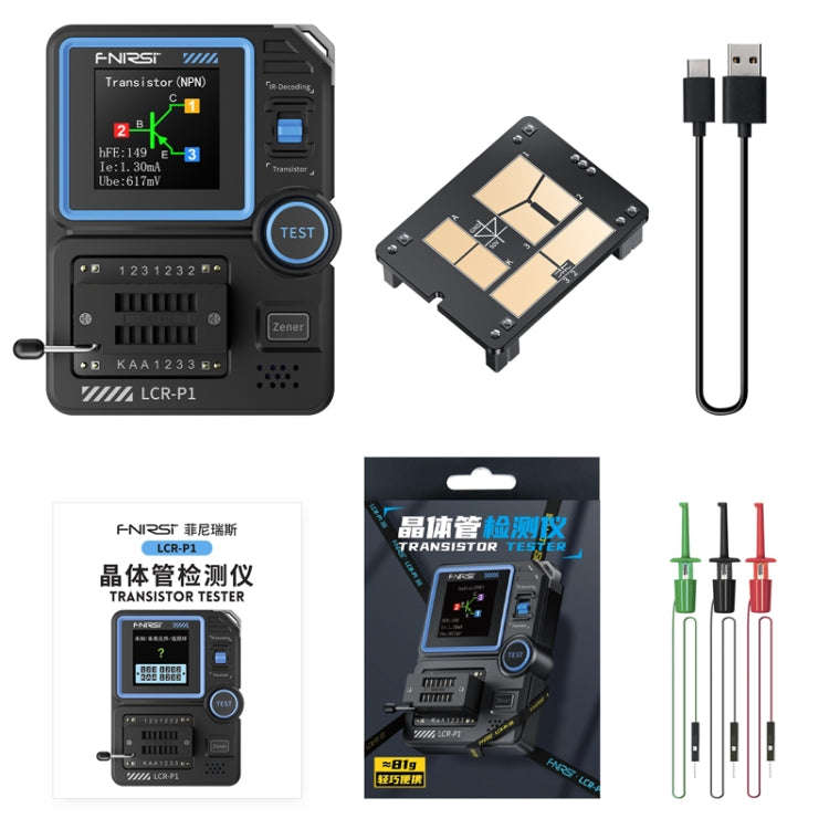 FNIRSI LCR-P1 Transistor Tester Multifunctional Electronic Component Inspection Tool(Black)